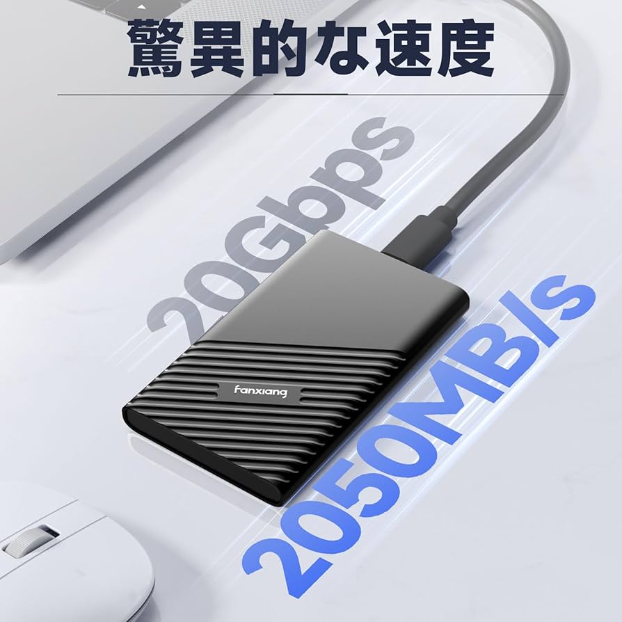 Amazon | fanxiang ssd 500gb 外付け【PS4/PS5対応】TLC NAND